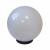 Садово-парковый светильник ЭРА НТУ 01-150-401 шар опаловый на опору / кронштейн IP44 Е27 max150Вт d400mm