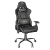 Игровое кресло компьютерное Trust 24436 кожзам черное GXT708 RESTO