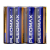 Батарейки Pleomax LR6-4S Alkaline (24/480/20160)