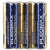Батарейки Pleomax LR03-4S Alkaline (48/960/46080)