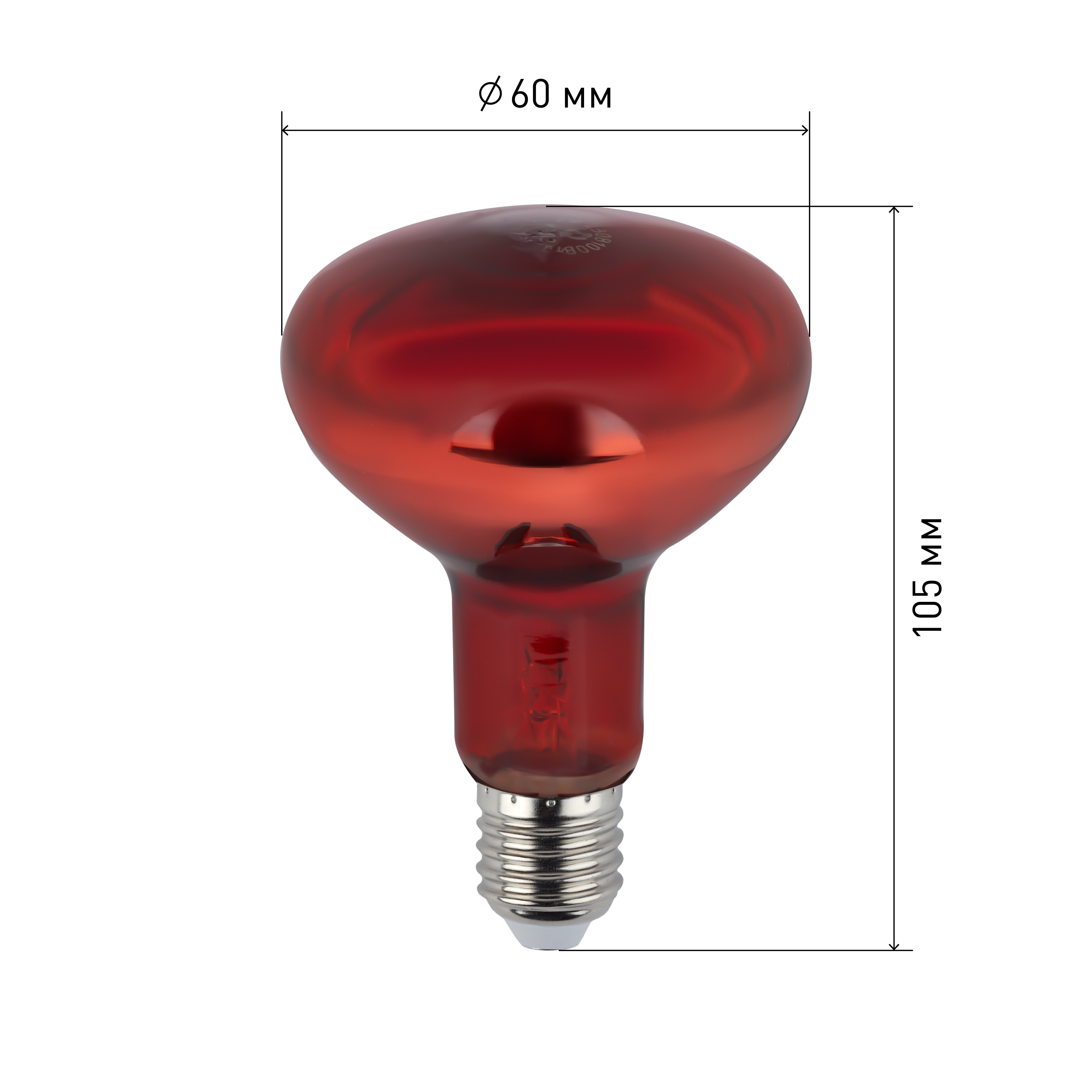 Инфракрасная лампа ЭРА ИКЗК 230-100 R95 E27 E27 для обогрева животных и ...