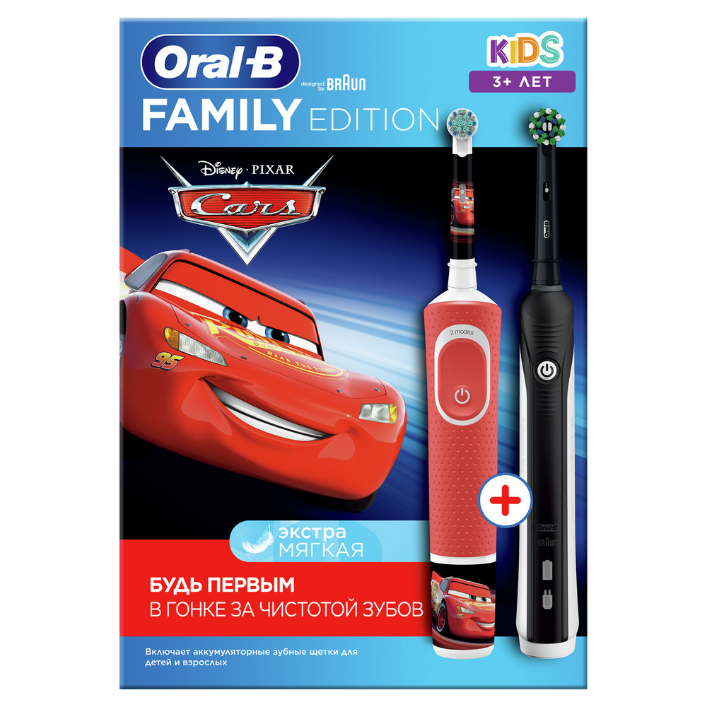 Набор электрических зубных щеток ORAL-B Pro 1/D16.513.1U Black + Vitality Kids D100.410.2K взрослая и детская