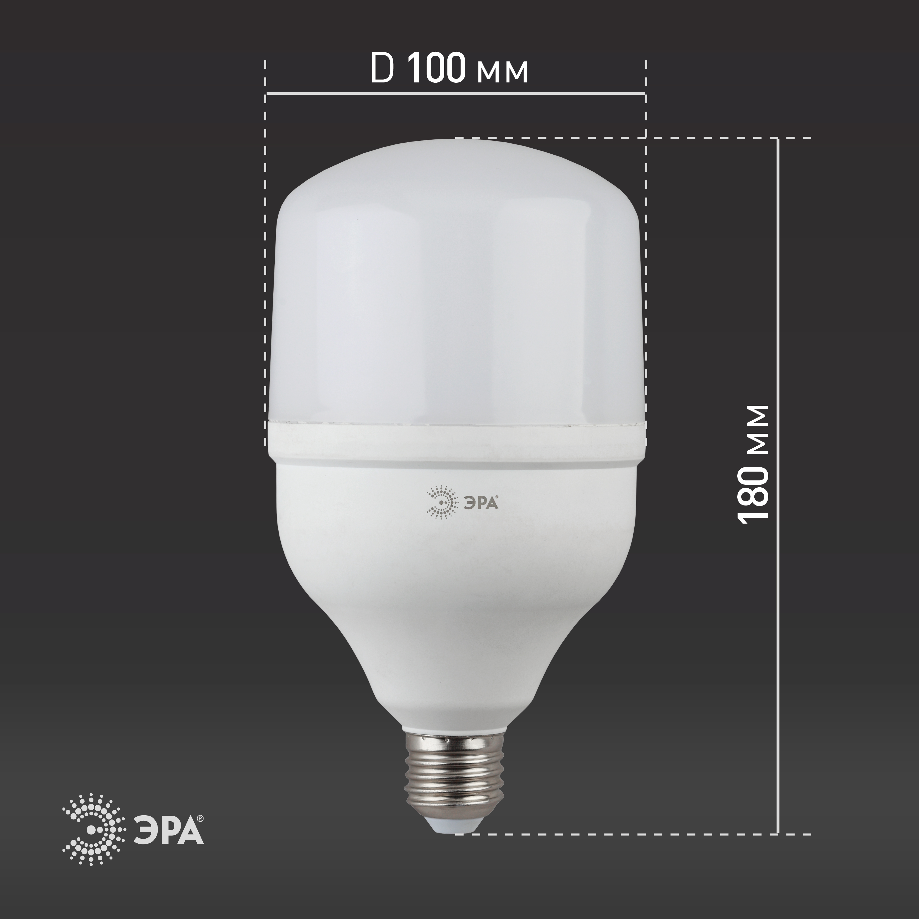 Лампа светодиодная ЭРА STD LED POWER T100-30W-2700-E27 E27 / Е27 30Вт ...