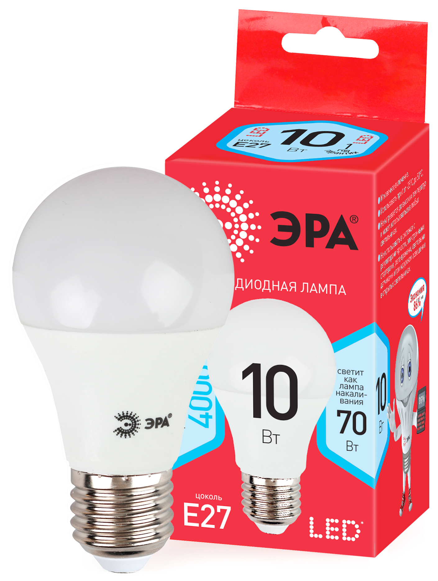 Лампочка светодиодная ЭРА RED LINE ECO LED A60-10W-840-E27 E27 / Е27 ...
