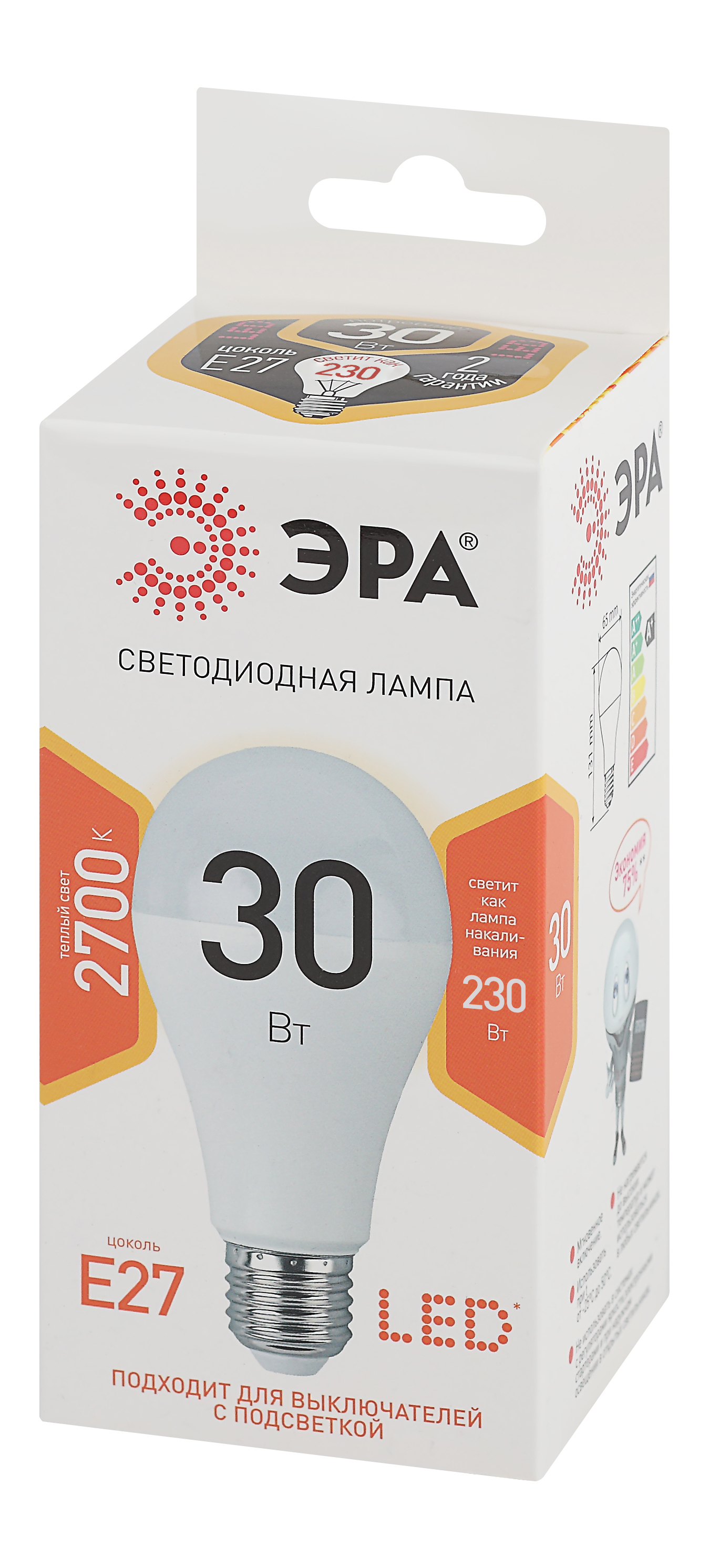 Лампочка светодиодная ЭРА STD LED A65-30W-827-E27 E27 / Е27 30Вт груша ...