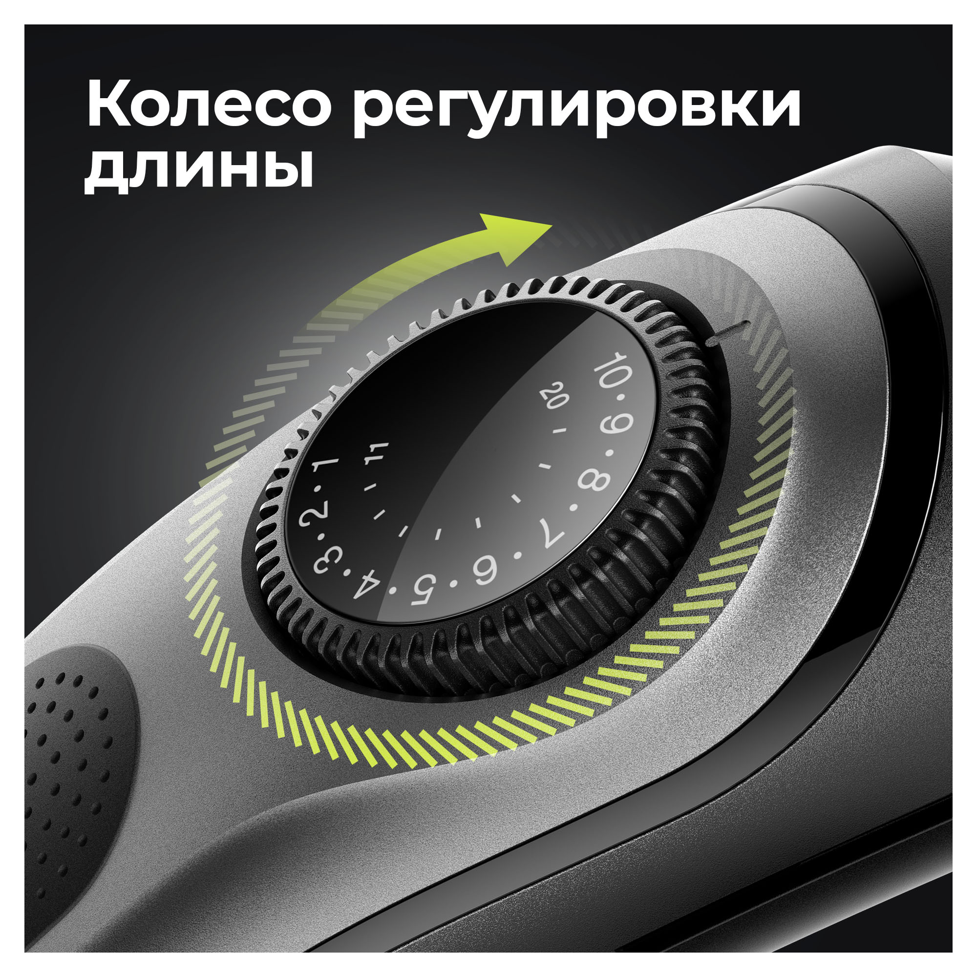 Триммер электрический Braun BT5365 Black 3 насадки + Бритва Gillette ...