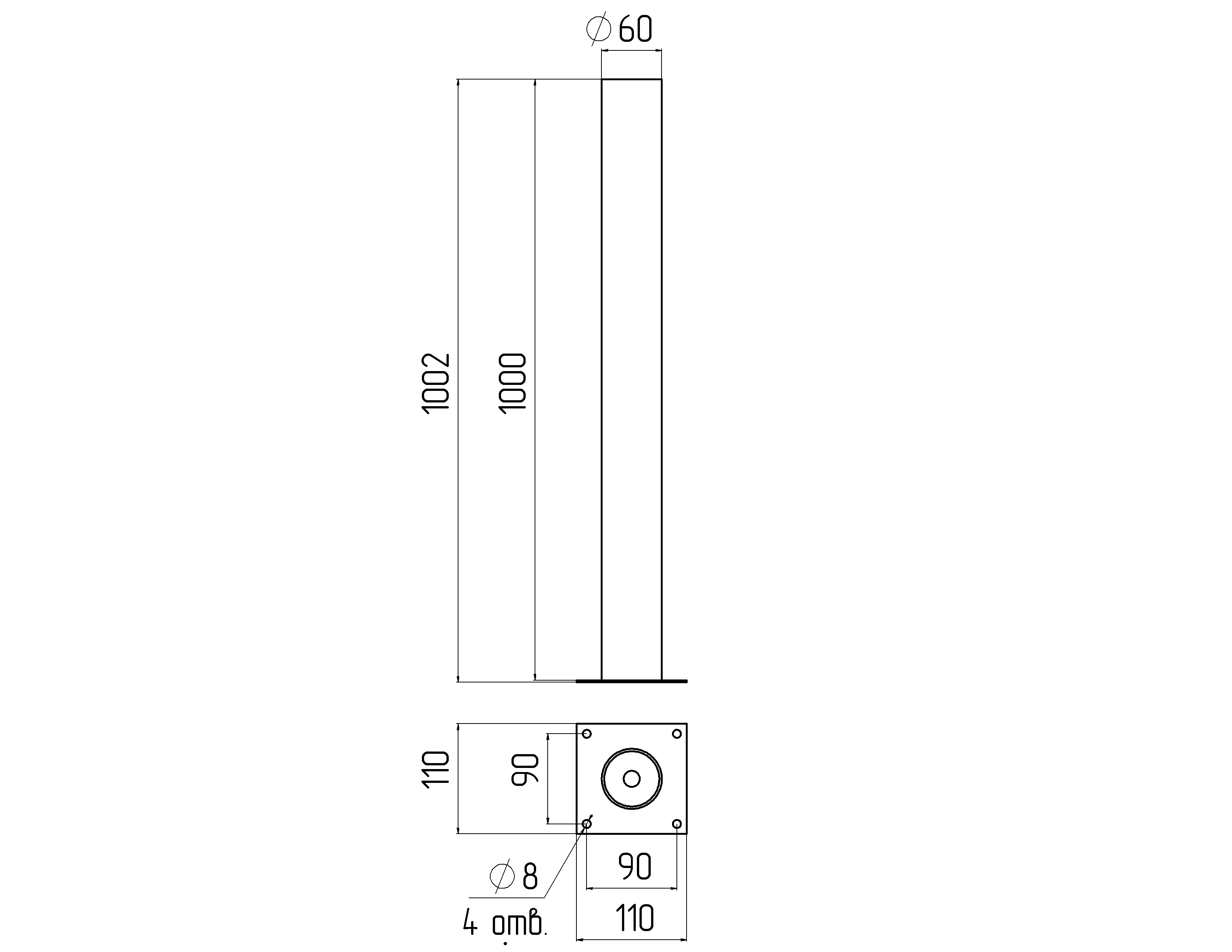 Опора металлическая ЭРА ОМ-1,0 для светильников НТУ черная h1000мм