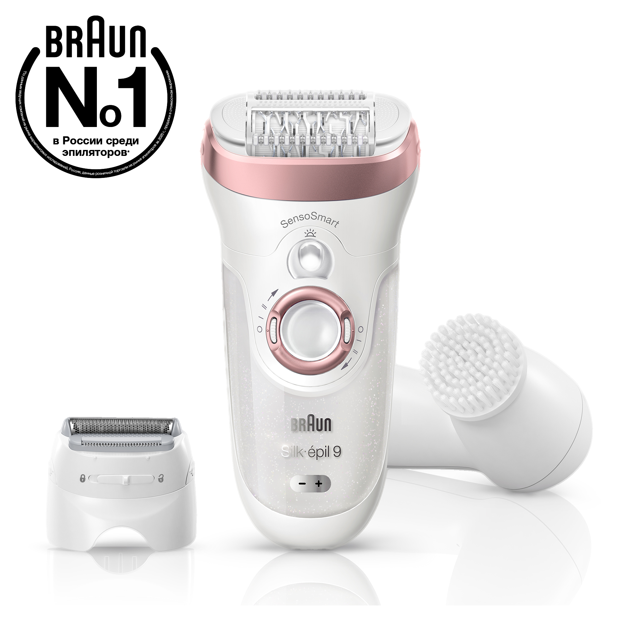 Эпилятор Braun Ses 9 705 Купить