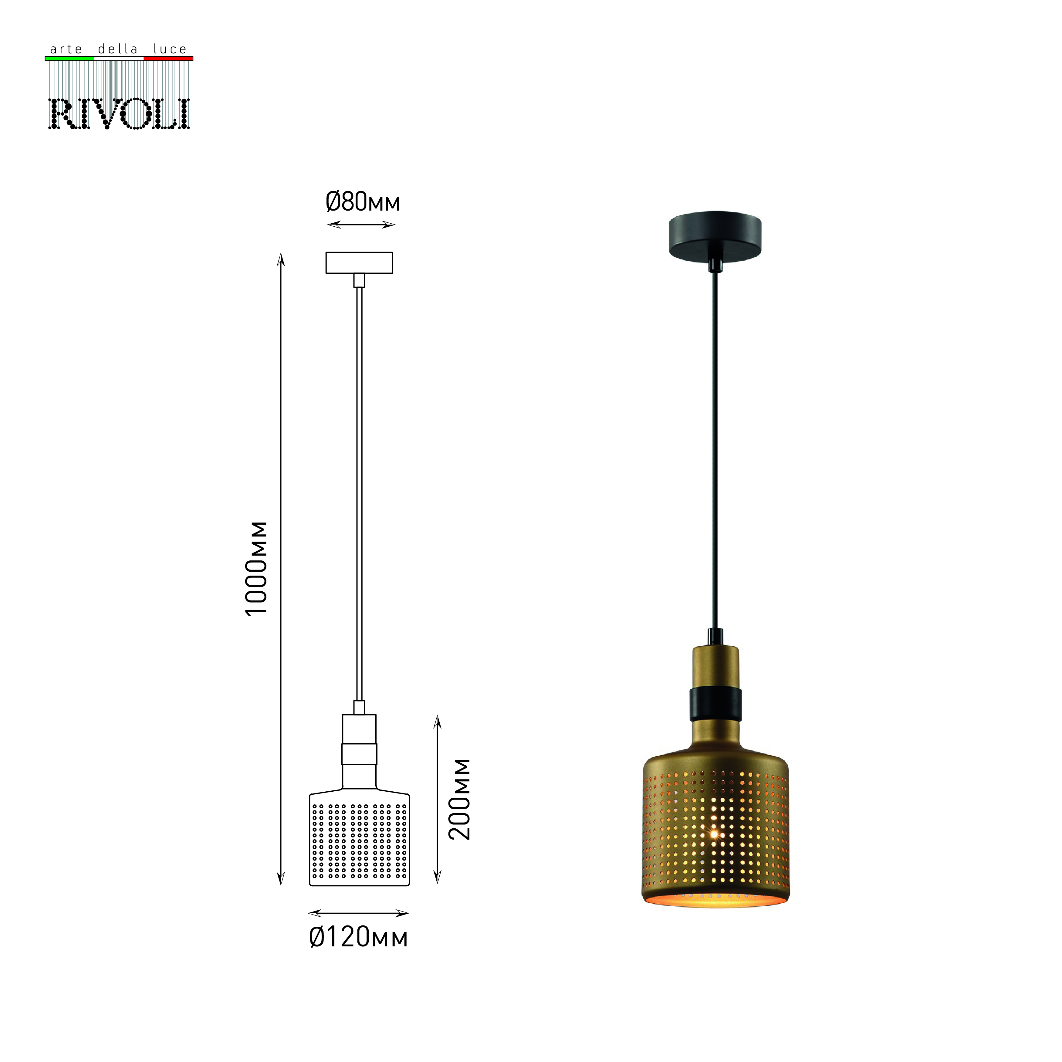 Светильник подвесной (подвес) Rivoli Betty 4108-201 1 * Е27 40 Вт ...