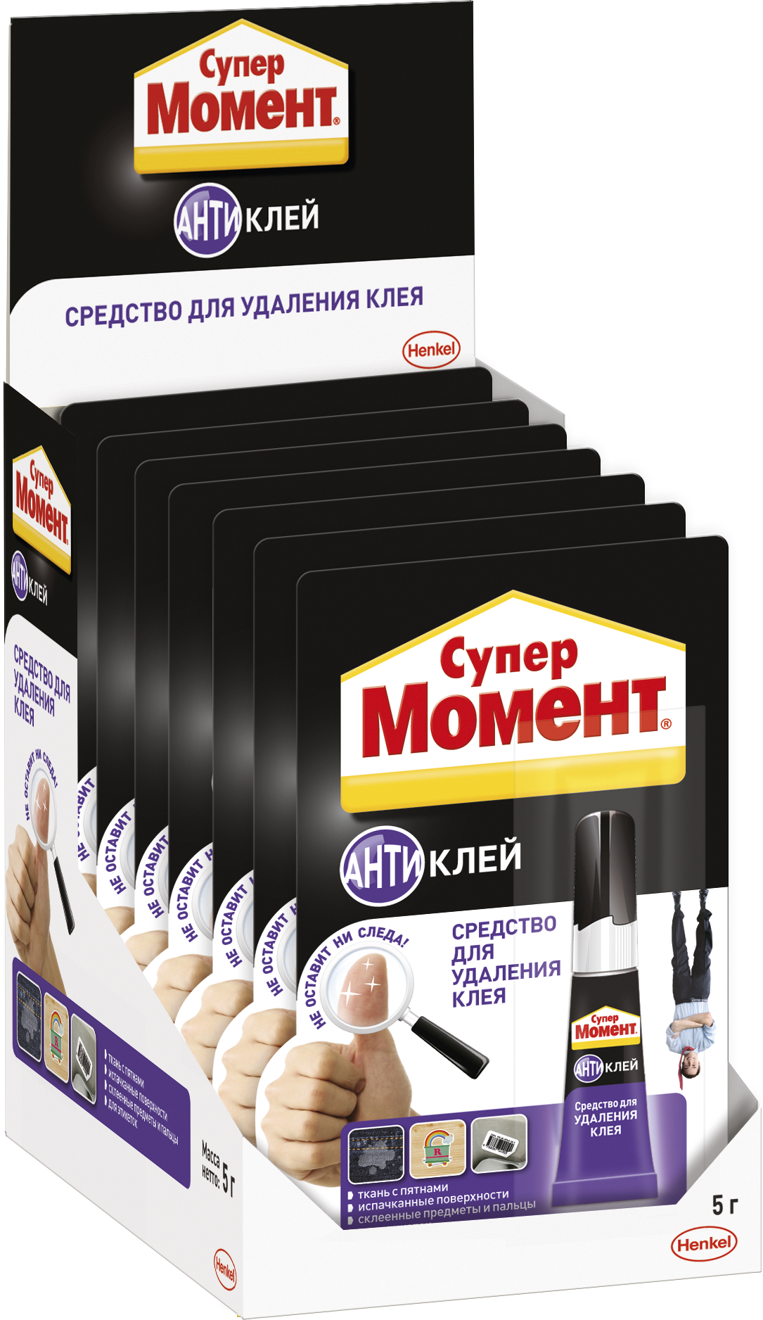 2114679 Момент СУПЕР АНТИКЛЕЙ, 5 Гр. БЛ-1шт. ШБ (10/40/2200)