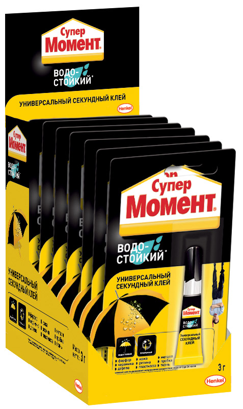 Клей Момент 1683233 СУПЕР Водостойкий 3г БЛ-1 ШБ