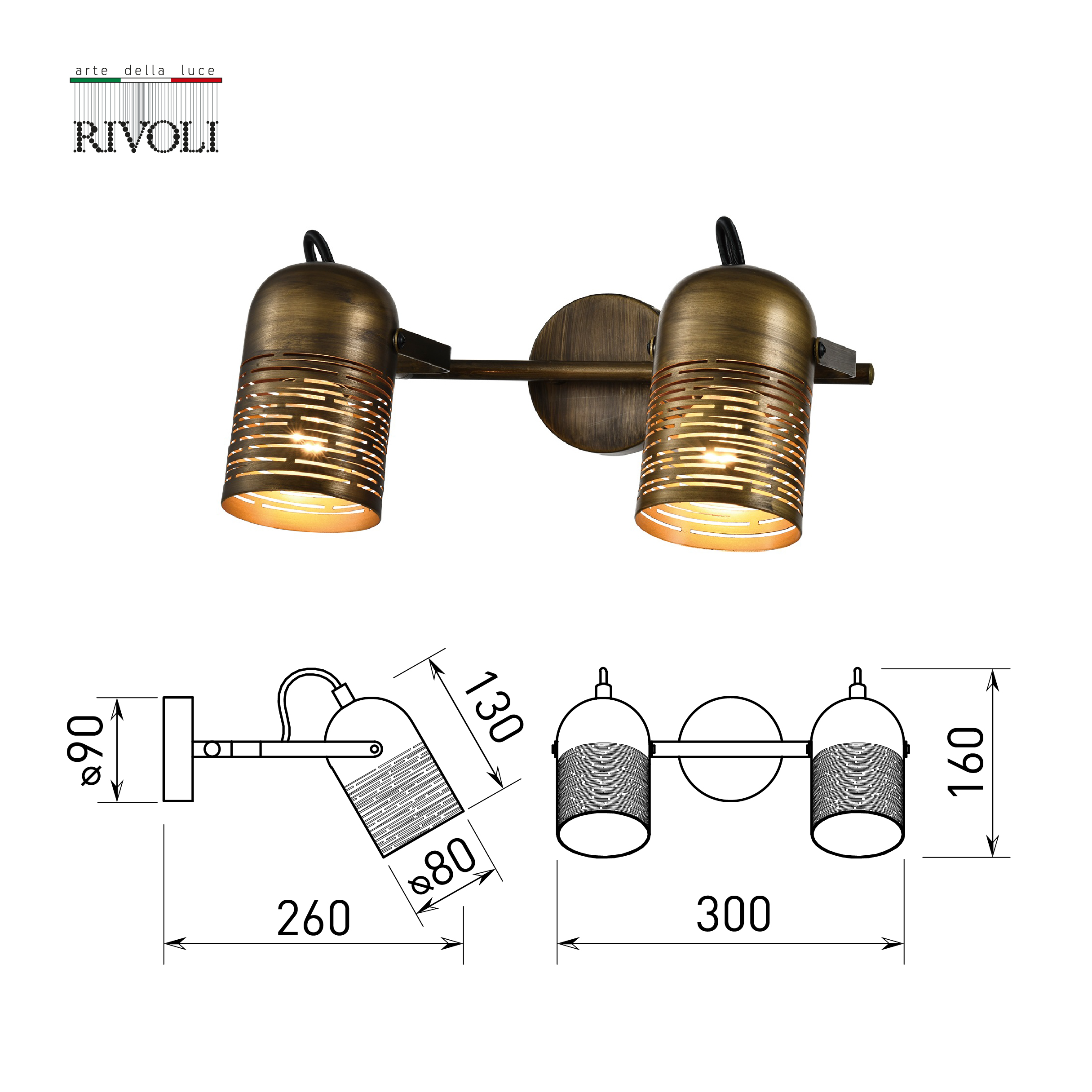 Светильник настенно-потолочный спот Rivoli Lamia 7062-702 2 х Е27 40 Вт ...