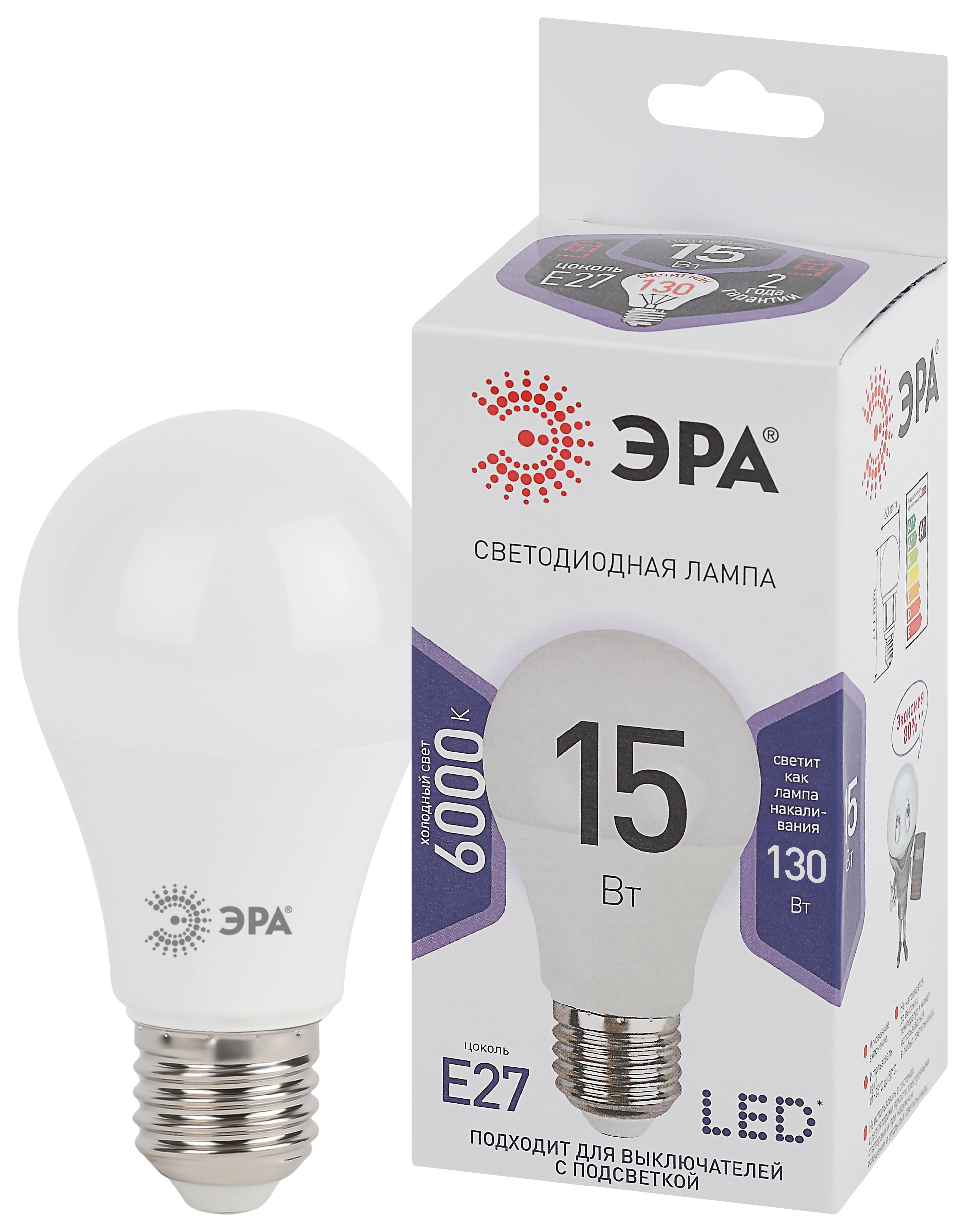 Лампочка светодиодная ЭРА STD LED A60-15W-860-E27 E27 / Е27 15Вт груша ...