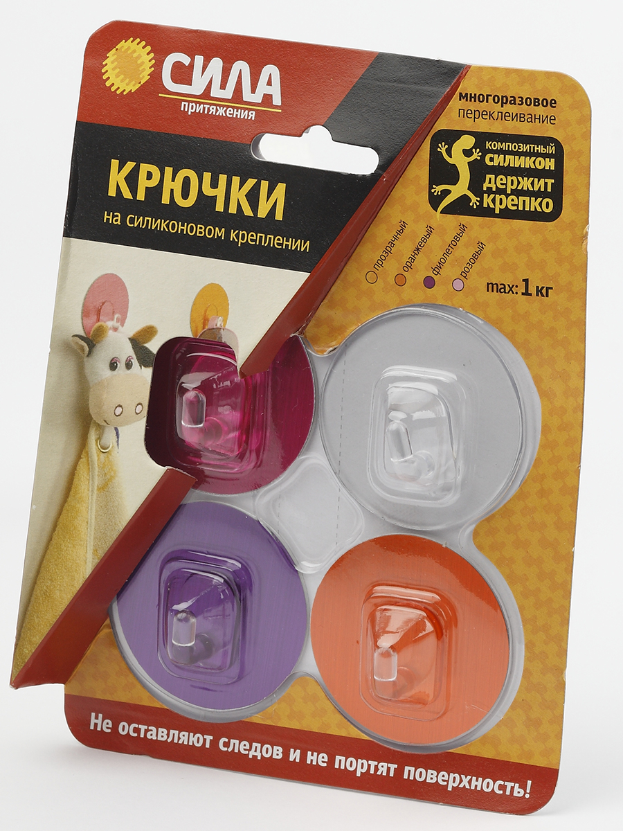СИЛА Крючки на силикон. крепл. 5 O, набор GIRL до 1 кг, 4 шт. [SH5 ...