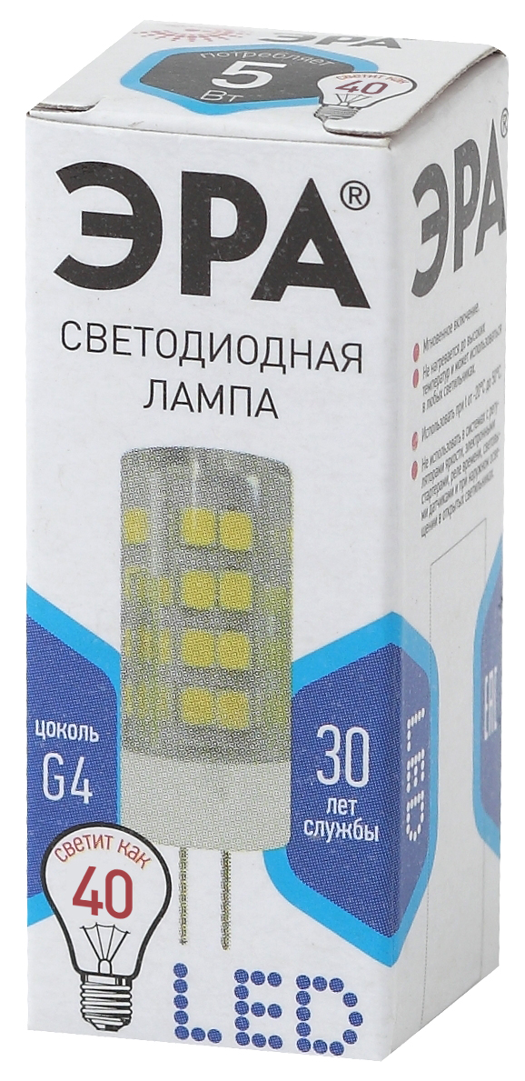 Лампочка светодиодная ЭРА STD LED JC-5W-220V-CER-840-G4 G4 5Вт керамика ...
