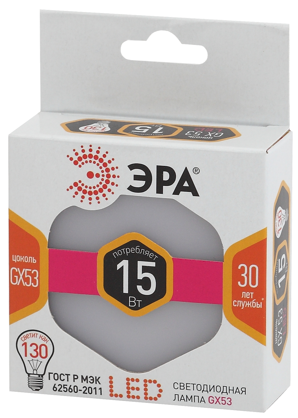 Лампочка светодиодная ЭРА STD LED GX-15W-827-GX53 GX53 15Вт таблетка ...