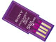 USB-накопители Sony массой 1,5 грамм