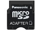 Panasonic начал производство карт microSD с двумя адаптерами