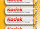 Заряженные аккумуляторы KODAK