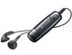 Компания Sony обновит линейку плееров Walkman