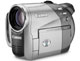 Canon DC50 – самая мощная DVD-видеокамера в мире