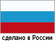 ЭРА представляет обновленную линейку силовых удлинителей российского производства