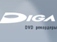 DVD-рекордер с кинематографическими возможностями