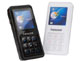 Новые mp3-плейеры от Transcend T.sonic 820: все в одном