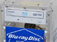 Пишущий Blu-Ray-привод от Panasonic - фотографии и первая информация