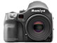 Mamiya DL33 – 33-Мп среднеформатный цифровик для профи