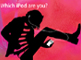 Неутомимый Apple готовит мультимедийную новинку