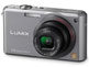 14,7-Мп малютка Panasonic FX150 с поддержкой RAW