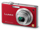 Panasonic Lumix DMC-FX40: камера для съемки на сверхшироком угле