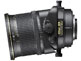 Nikon добавила два новых объектива в линейку PC-E