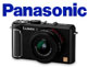 НОВИНКИ ОТ PANASONIC