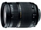 Tamron назвала дату выхода трех объективов для камер Nikon