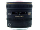 Sigma 4.5/2.8 и 10/2.8 — два 