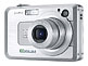 Миниатюрное цифровое чудо: цифровой фотоаппарат EXILIM EX-Z750