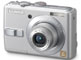 Panasonic LS75 и LS60: даешь стабилизацию в простых фотокамерах