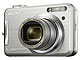 Cyber-Shot S800: компактная цифровая камера Sony с 6х оптическим зумом