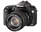 Новая полупрофессиональная цифровая камера <nobr>Canon EOS 20D</nobr>