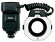 Макровспышка Sigma EM-140 DG для Sony