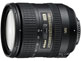Новая оптика Nikon