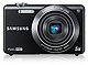 Новинка от Samsung на складе S3 - цифровая камера ST96