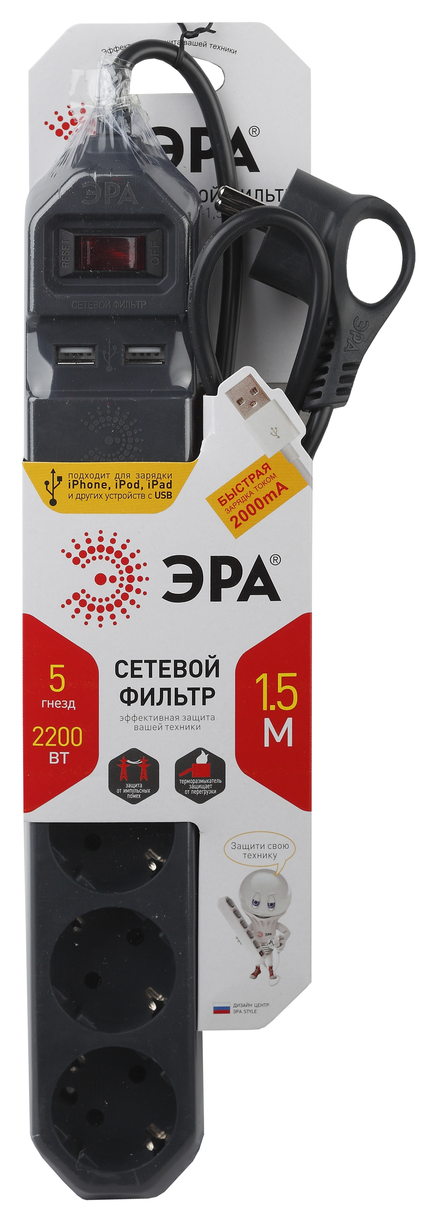 Сетевой фильтр ЭРА USF-5es-1.5m-USB-B с базовой защитой с заземлением с ...