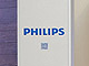 Роад-шоу Philips – путешествие в мир света