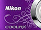 Новинка от Nikon, фотокамера COOLPIX S2600, уже на складе S3
