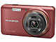 Новинка от Olympus: компактная камера с 10-кратным зумом