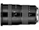 Hasselblad HCD 4–5.6/35–90 мм Aspherical