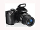 Фотокамера Samsung WB100 сочетает 16-Мп сенсор и 26x оптический зум
